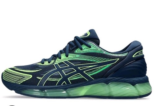 Asics gel quantum 360 - asics,
