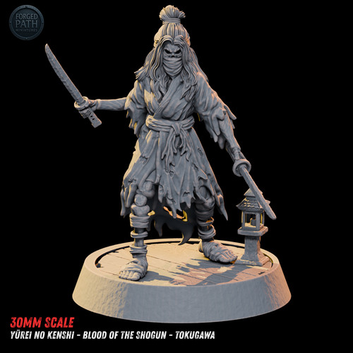Undead samurai swordsman - samurai,