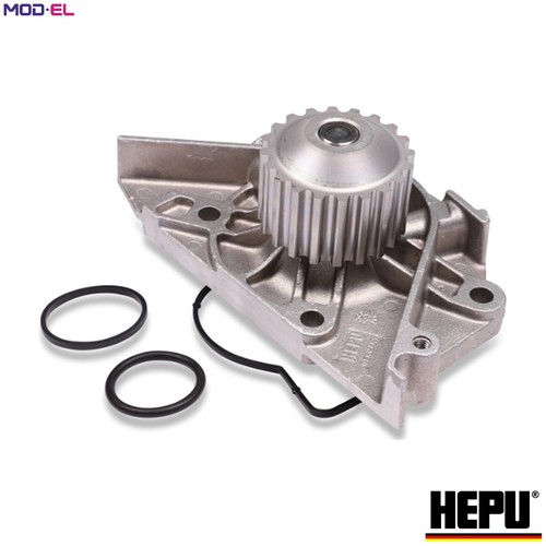 Water pump engine - engine, cooling