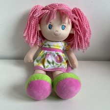 Addo Snuggle Buddies Daisy My