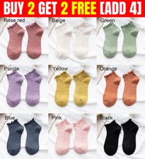 Spring Summer Cotton Frilly