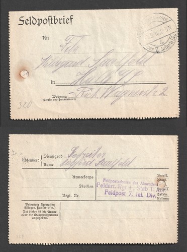 Germany field post letter 1916 - germany,