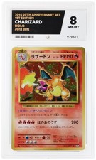 Pokemon Charizard 011/087