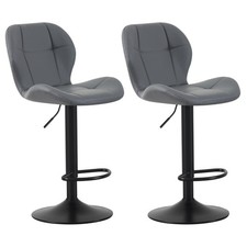 Set of 2 Height Adjustable