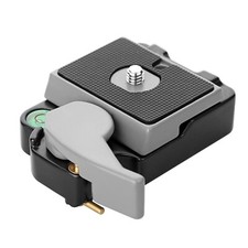 KH-6100 Quick Release Plate