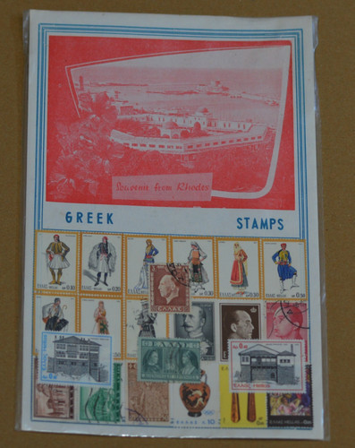 Vintage greek stamps - vintage,