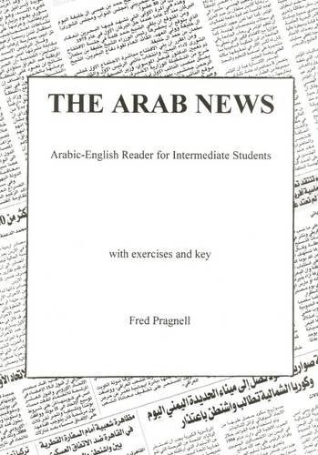 Arab news arabic english - arab, news: