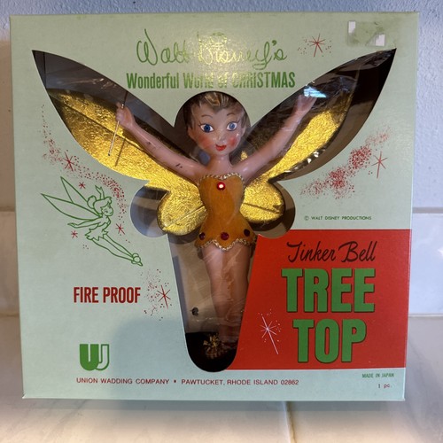 Vtg disney wonderful world - wonderful,