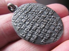 Alexander Ritchie Iona silver pendant.  38 mm high.  12 gr