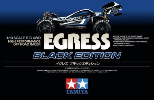 Tamiya egress black edition - egress,
