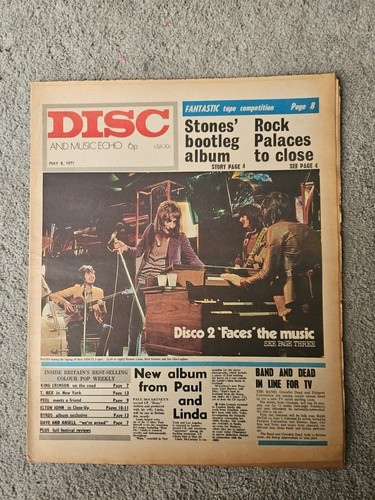 Disc and music - disc, 8th