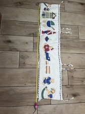 Vintage Mothercare Cot Bedding