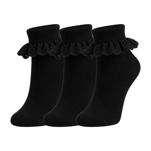 Girls lace frilly - lace, ankle
