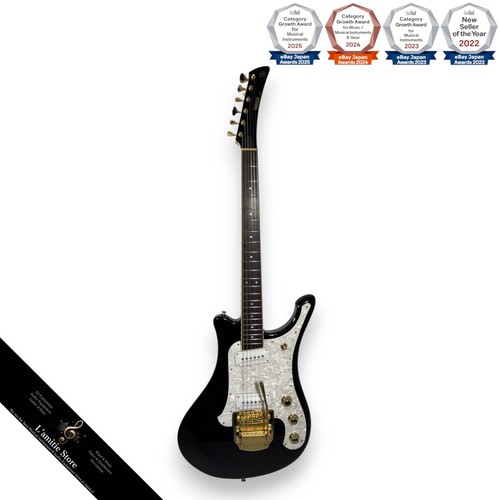 Yamaha sgv1200 electric - bl,