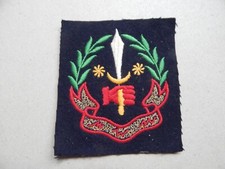 Scimitar Cloth Blazer Badge C BO