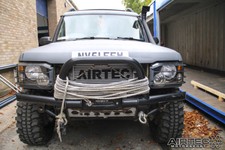 AIRTEC Motorsport Uprated FMIC