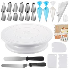 71PCs Cake Decorating Kit