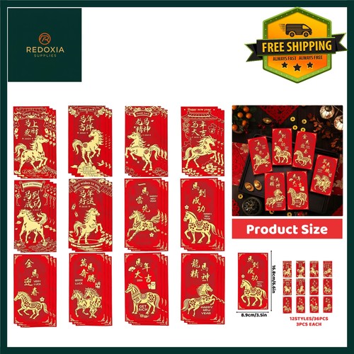 Authentic chinese red - chinese,