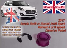 Suzuki Swift/Suzuki Swift