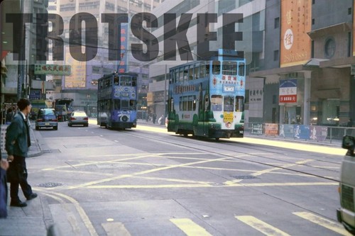 35mm slide hong kong - slide,