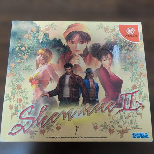 Shenmue mint condition - shenmue,