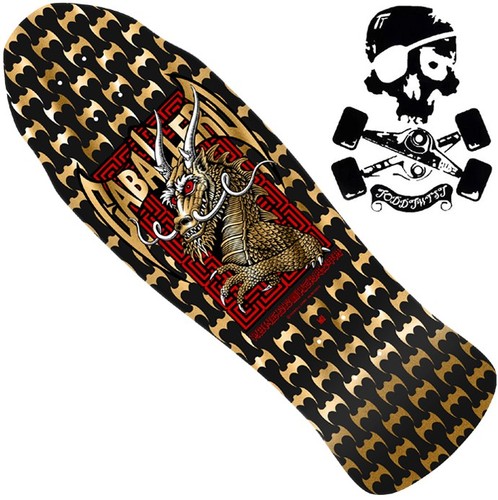 Powell peralta caballero - peralta,