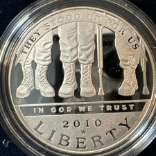 D.A.V. Comparative Coin Proof 2010