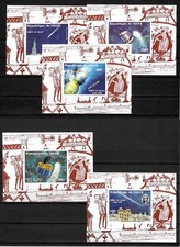 Niger: Halley's Comet