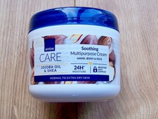 AVON MULTIPURPOSE CREAM FOR