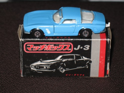 Matchbox superfast iso - superfast, grifo