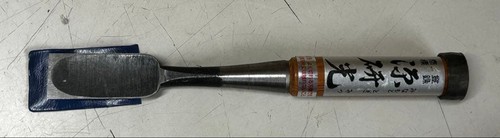 Genkenko japanese chisel 22cm - genkenko,
