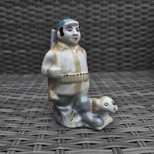 Vintage ussr polonnoye - ussr,