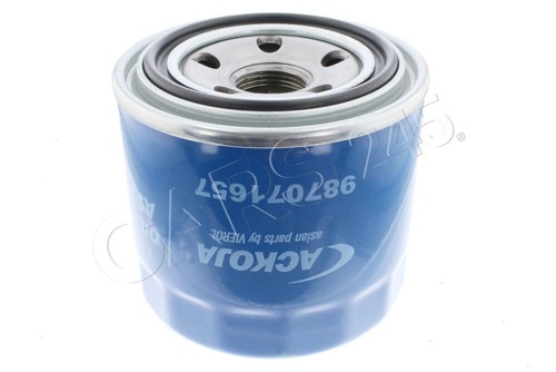 New oil filter fits - oil,