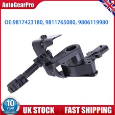 Front Height Level Sensor