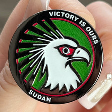 Sudan Secretary bird badge