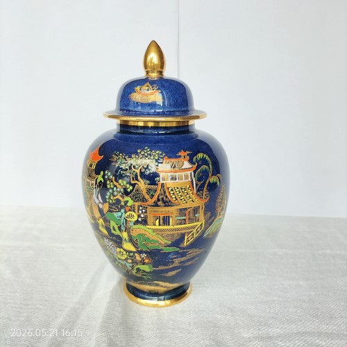 Carlton ware vintage temple - carlton,