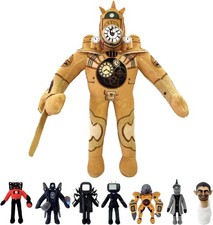 POPOYU Titan Clock Man Plush