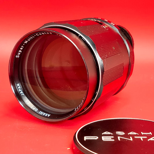Elements mint pentax smc - pentax,