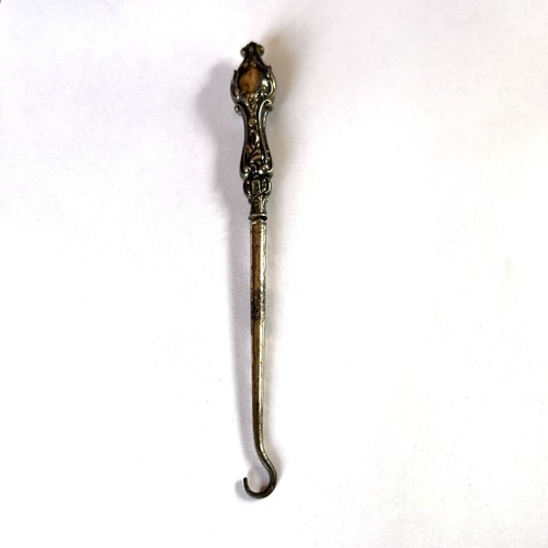 Hallmarked victorian silver - hallmarked,