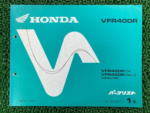 Vfr400r parts list - vfr400r, 1st