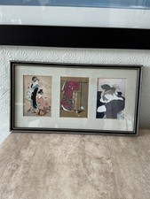 Vintage Framed Japanese Geisha