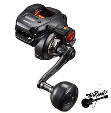 SHIMANO Boat/Hand-Winding Reel