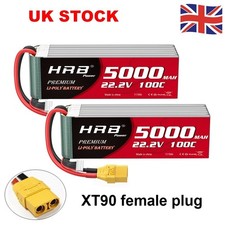 2pcs HRB 6S 5000mAh LiPo