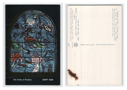 Postcard marc chagall - postcard,