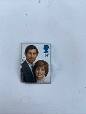 Prince Charles And Diana Wedding Stamp 1981 - Used
