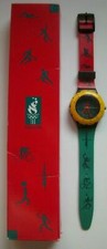 Orig.watch / Wristwatch  Olympic Games ATLANTA 1996 - Off.Logo  RED / in Box  !!