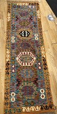 Handmade Afghan Kilim