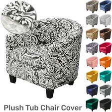 Plush Velvet Tub Chair Covers