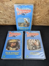 Thunderbirds Vintage 3 VHS
