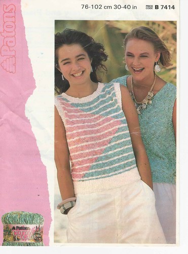 Patons cotton colada - 'cotton, colada'